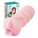 Boca Masturbador Masculino