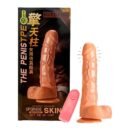 Dildo Vibrador Graduable